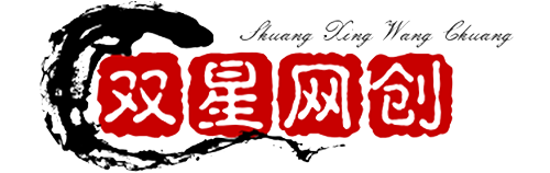 创业赚钱_抖音教程_短视频教程-创业赚钱_抖音教程_短视频教程_双星网创