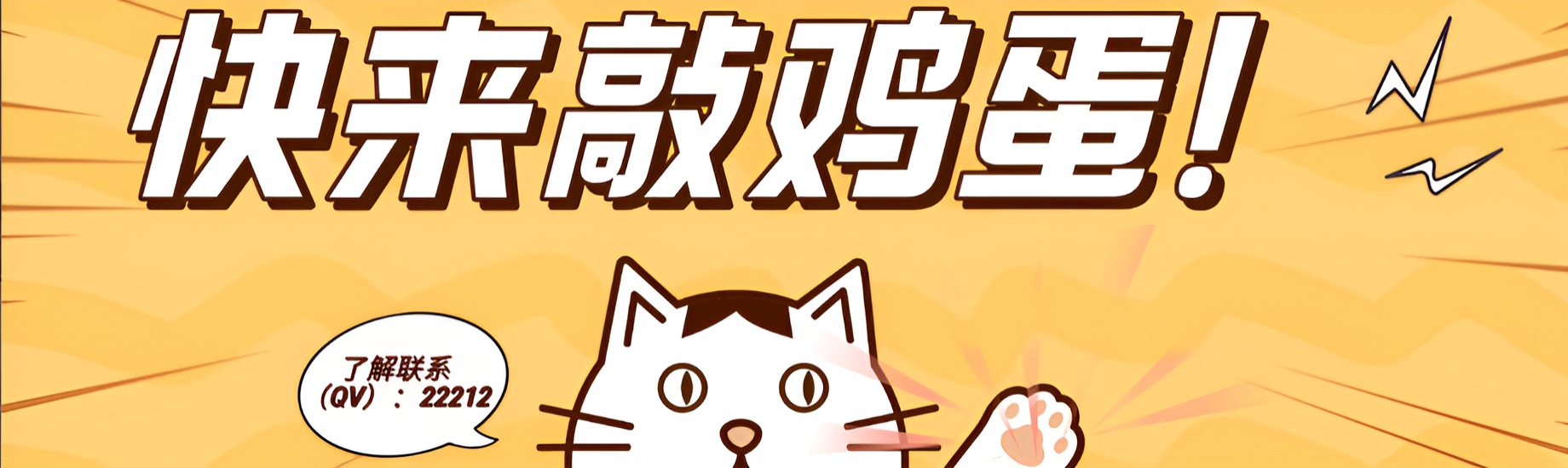 创业赚钱_抖音教程_短视频教程-创业赚钱_抖音教程_短视频教程_双星网创