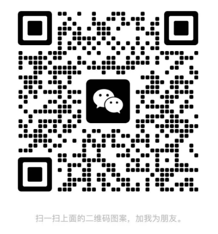 扫码加站长微信_双星网创_创业赚钱_抖音教程_短视频教程-创业赚钱_抖音教程_短视频教程