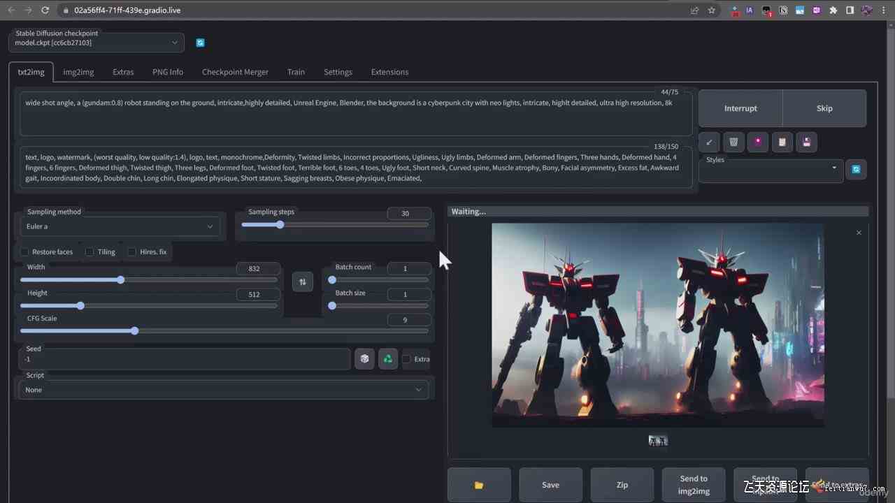 （9335期）终极 Stable Diffusion + ChatGPT AI绘画及模型训练课程-中英字幕_双星网创_创业赚钱_抖音教程_短视频教程-创业赚钱_抖音教程_短视频教程