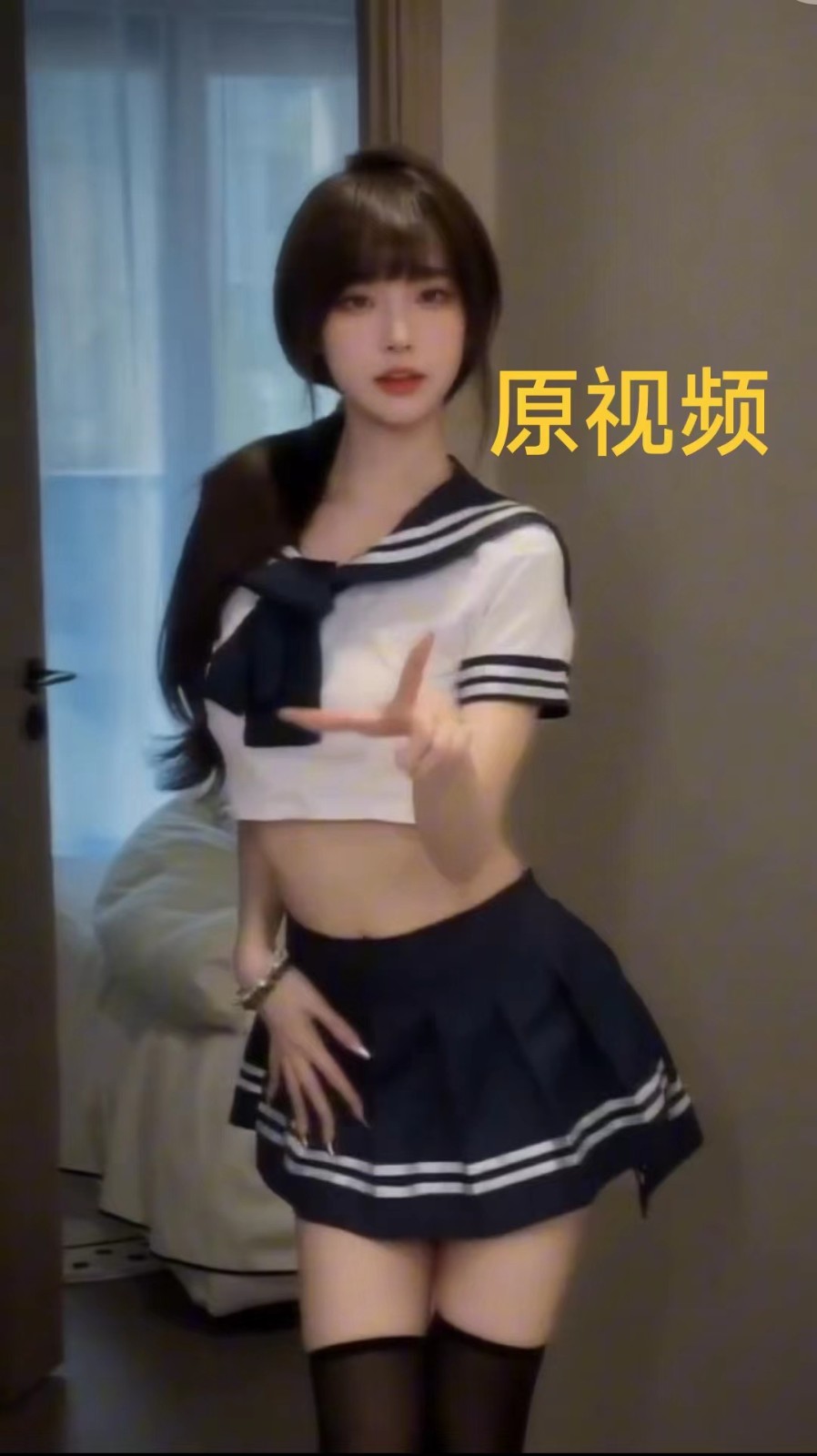 AI制作高质量美女视频，磁力聚星撸收益，单日变现500+，操作简单，全程自动化_双星网创_创业赚钱_抖音教程_短视频教程-创业赚钱_抖音教程_短视频教程