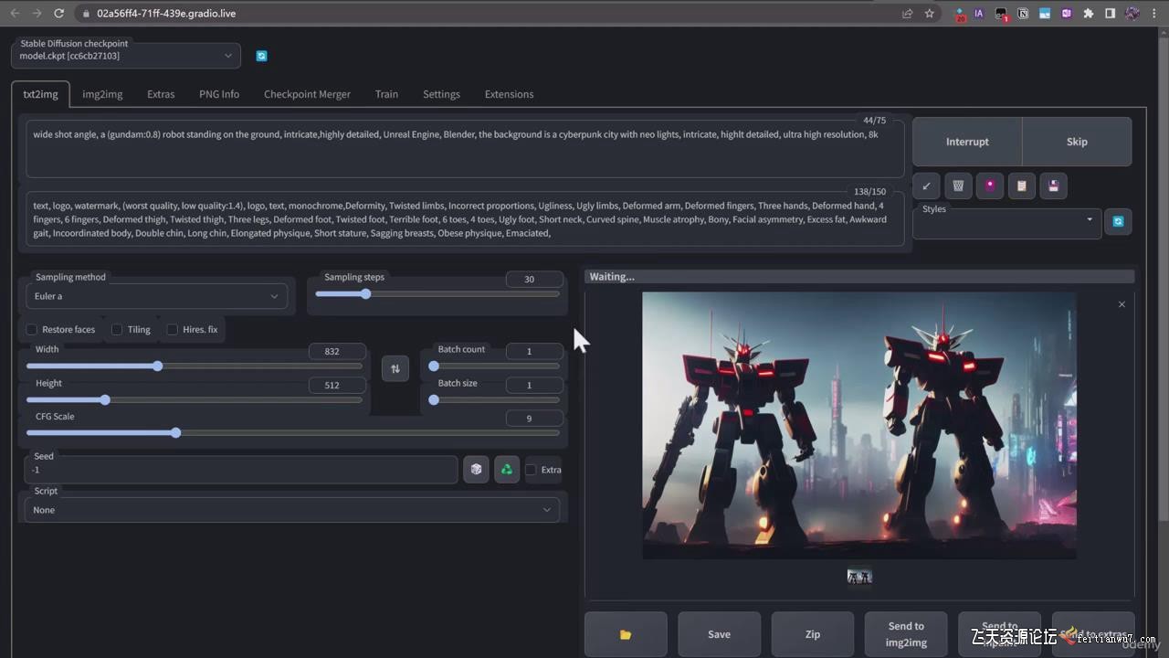 终极Stable Diffusion + ChatGPT AI绘画及模型训练课程-中英字幕_双星网创_创业赚钱_抖音教程_短视频教程-创业赚钱_抖音教程_短视频教程