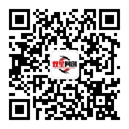 扫一扫加微信_双星网创_创业赚钱_抖音教程_短视频教程-创业赚钱_抖音教程_短视频教程