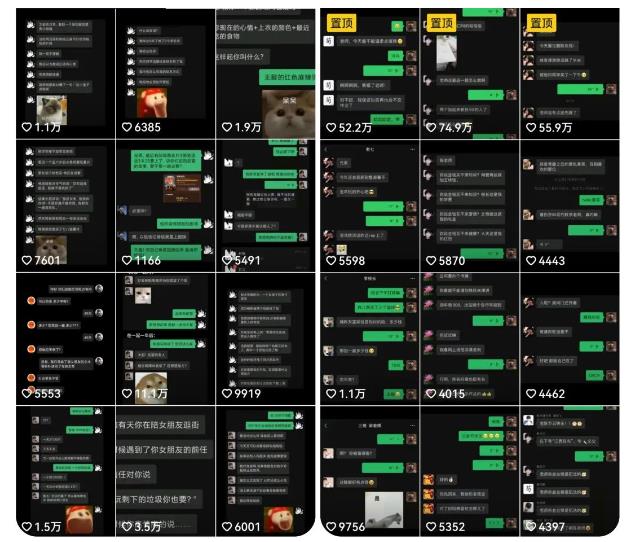 美业短视频陪跑营，适合美业人、以及美业老板，创业女性、宝妈_双星网创_创业赚钱_抖音教程_短视频教程-创业赚钱_抖音教程_短视频教程