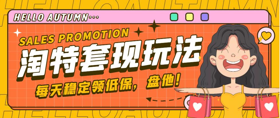 Ai聊天机器人ChatGPT账号注册教程-ChatGPT的使用方法，3种盈利模式_双星网创_创业赚钱_抖音教程_短视频教程-创业赚钱_抖音教程_短视频教程