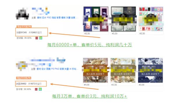 拼多多无人直播带货，简单的代播或者录制一个视频，谁都可以做_双星网创_创业赚钱_抖音教程_短视频教程-创业赚钱_抖音教程_短视频教程