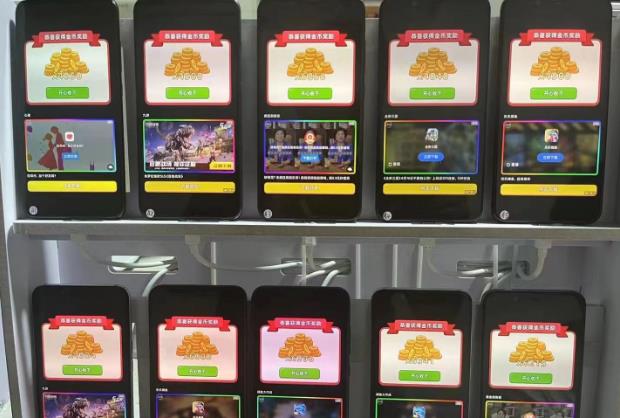 外面收费3980的抖音小游戏0撸手动搬砖刷广告，号称一个小时收益10+【卡包教程+养号教程】￼_双星网创_创业赚钱_抖音教程_短视频教程-创业赚钱_抖音教程_短视频教程