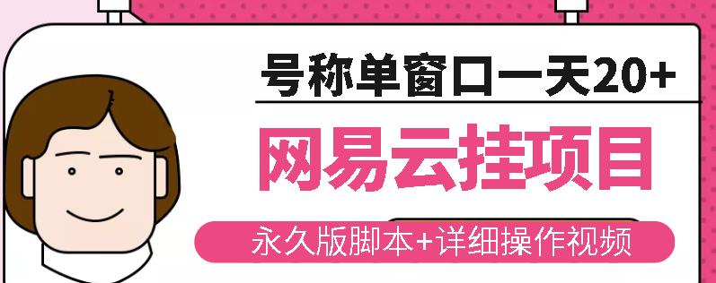 小红书电商进阶系统训练营：新手从入门到精通系统课（21节视频课）_双星网创_创业赚钱_抖音教程_短视频教程-创业赚钱_抖音教程_短视频教程