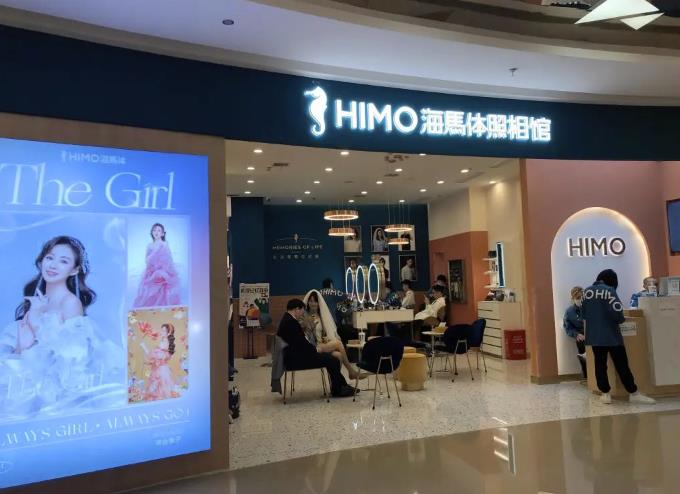 线下拍照项目转线上操作思路：每天稳定1000+的收入！_双星网创_创业赚钱_抖音教程_短视频教程-创业赚钱_抖音教程_短视频教程