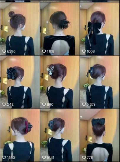 一个适合女生玩的搞钱项目_双星网创_创业赚钱_抖音教程_短视频教程-创业赚钱_抖音教程_短视频教程